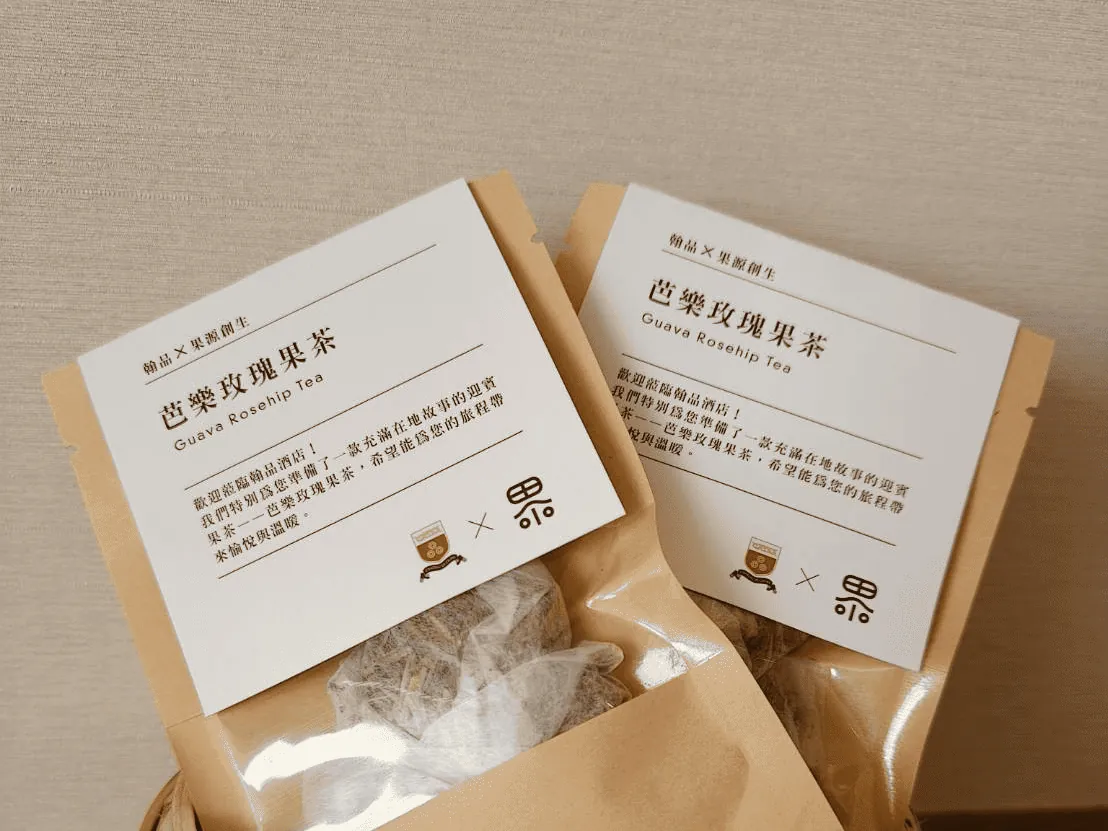 芭樂玫瑰果茶的茶包包裝